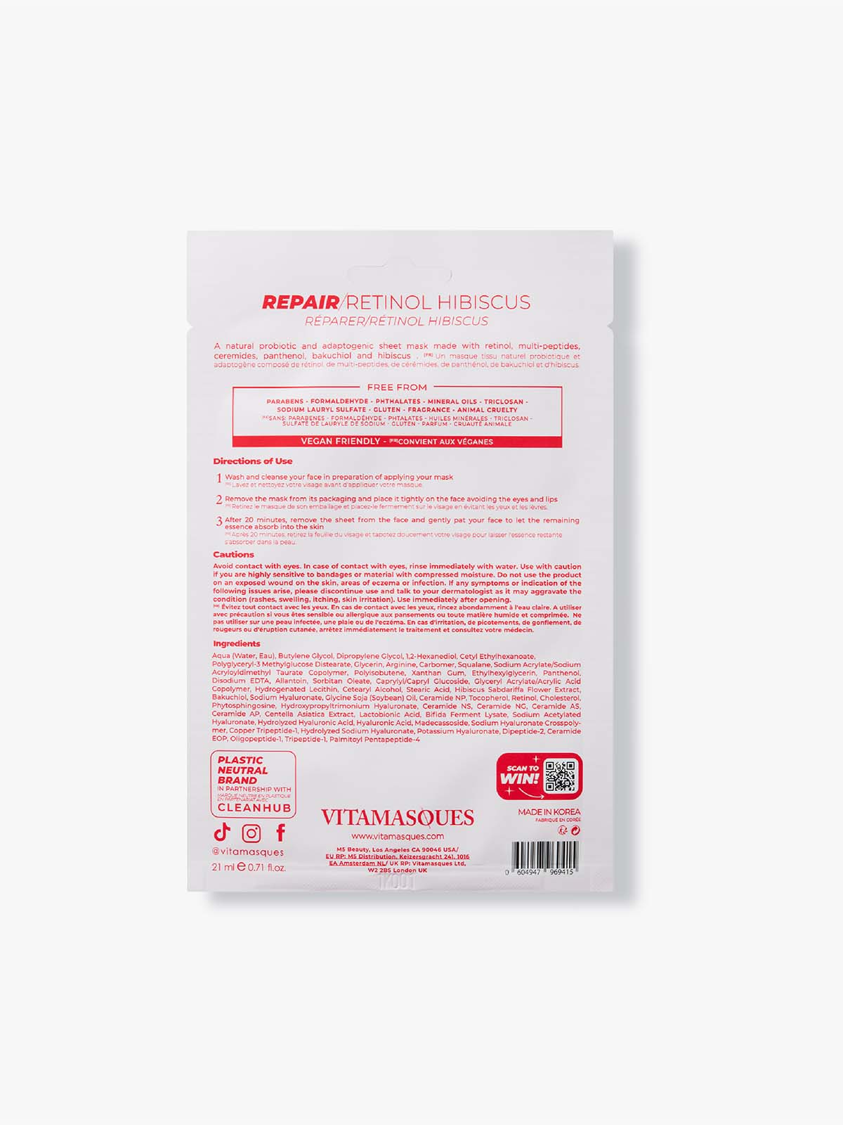 Repair Retinol Hibiscus Face Sheet Mask